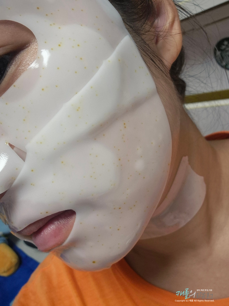 올리브영 마스크팩추천 달바비타캡슐 8쉐입 뜸없는 하이드로겔마스크