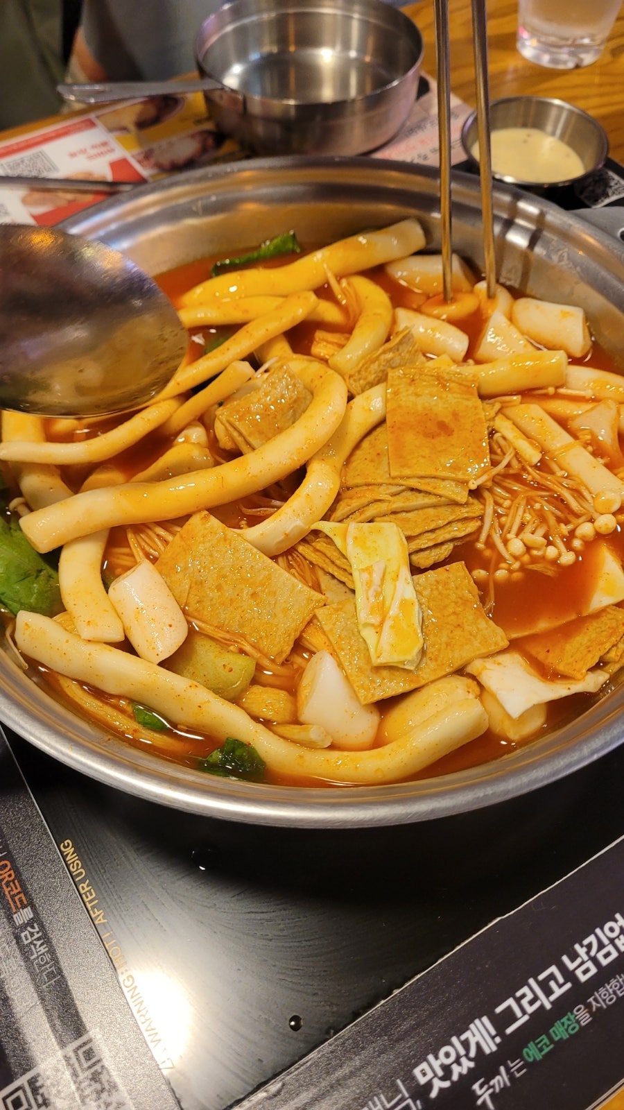 두끼떡볶이 대학로점 사진 3
