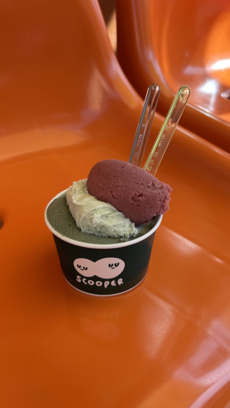  [용산/디저트] 스쿠퍼젤라또 삼각지점_참쑥맛, 바질우유맛, 포도맛 젤라또