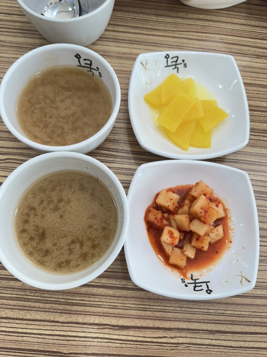 오쿡김밥 사진 6