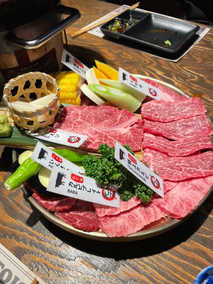  [대구종로 맛집] 일본감성 가득한 야끼니쿠 모토이시 종로점 | 데이트하기 딱 좋은 고기집 주천