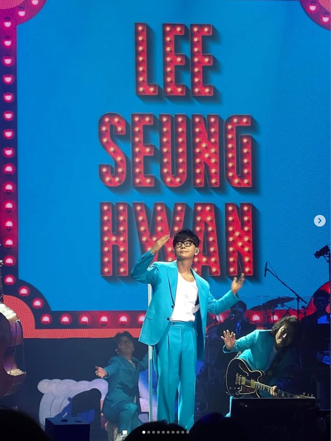 이승환 35주년 콘서트 전국 투어 일정 (대전, 청주, 이천)