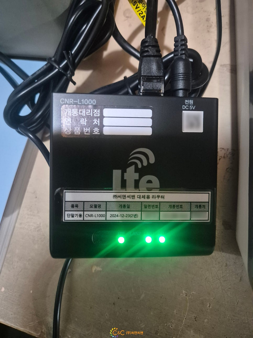 동막골분식 사진 6