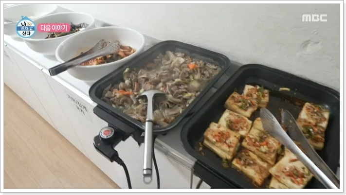 나혼자산다 <b>민호</b> 한식 뷔페 식당 위치 나혼산 무한리필... 