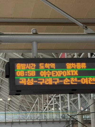 사진 3