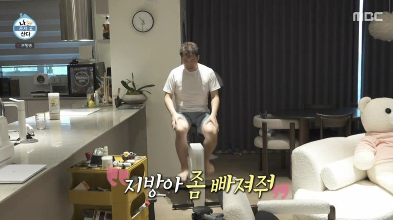 내돈내산 전현무자전거 오버더바이크 AS 접수 방법 및 AS 후기 수리비용 기간