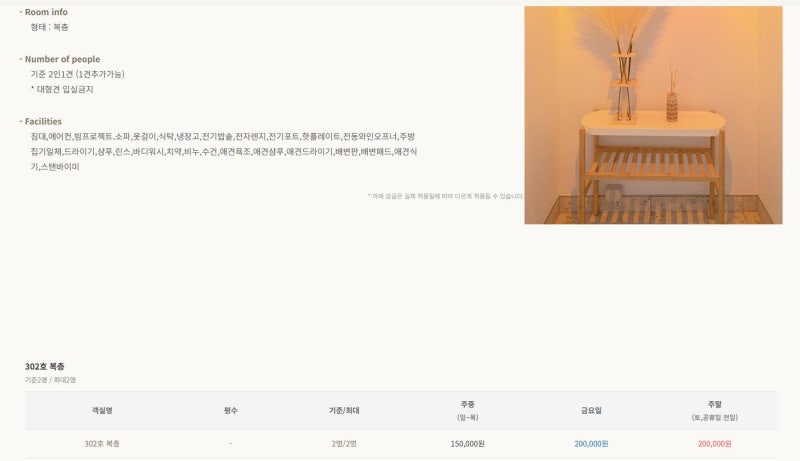사진 3