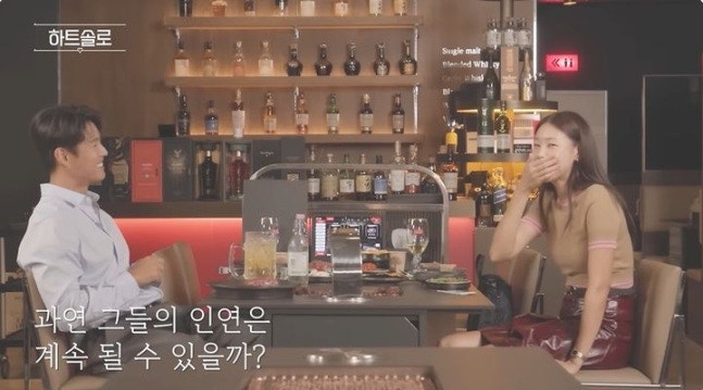 배우 하준 프로필 필모그래피, 한혜진 4살 연하와 소개팅남 이시언이 주선자