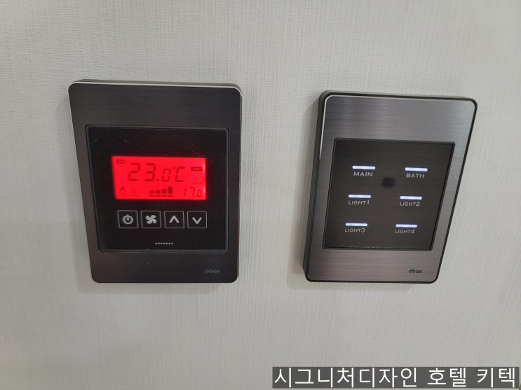  수원,화성,오산,평택,안성,동탄 호텔 키텍 시스템 설치 AS잘되는 키텍 전문 업체