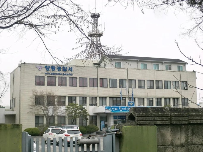 '공흥지구 특혜' <b>김건희 특검</b> 조사받던 <b>양평군 공무원</b>, 자택서... 