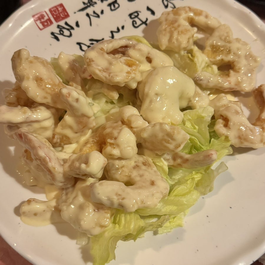 츠츠허허 오치점 사진 4