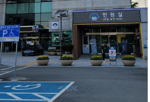 <b>양평 공무원 사망</b> 공흥지구 특혜 사인 유서 내용