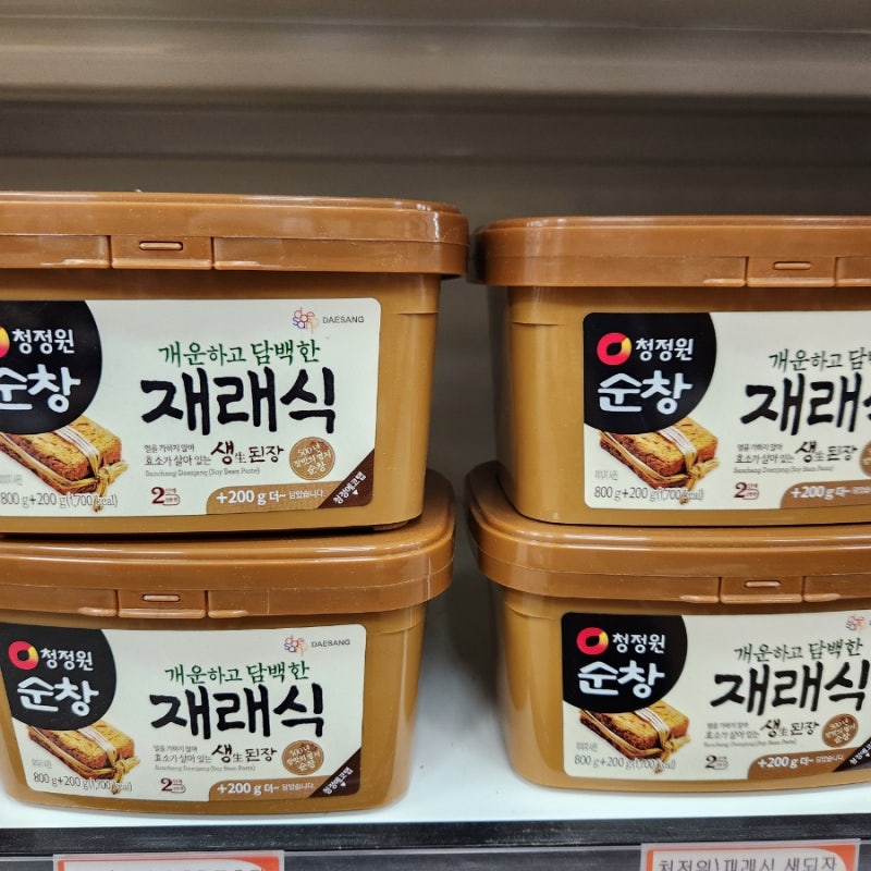 좋은 된장 고르는법, 재래식된장 VS 시판된장 차이 한눈에!