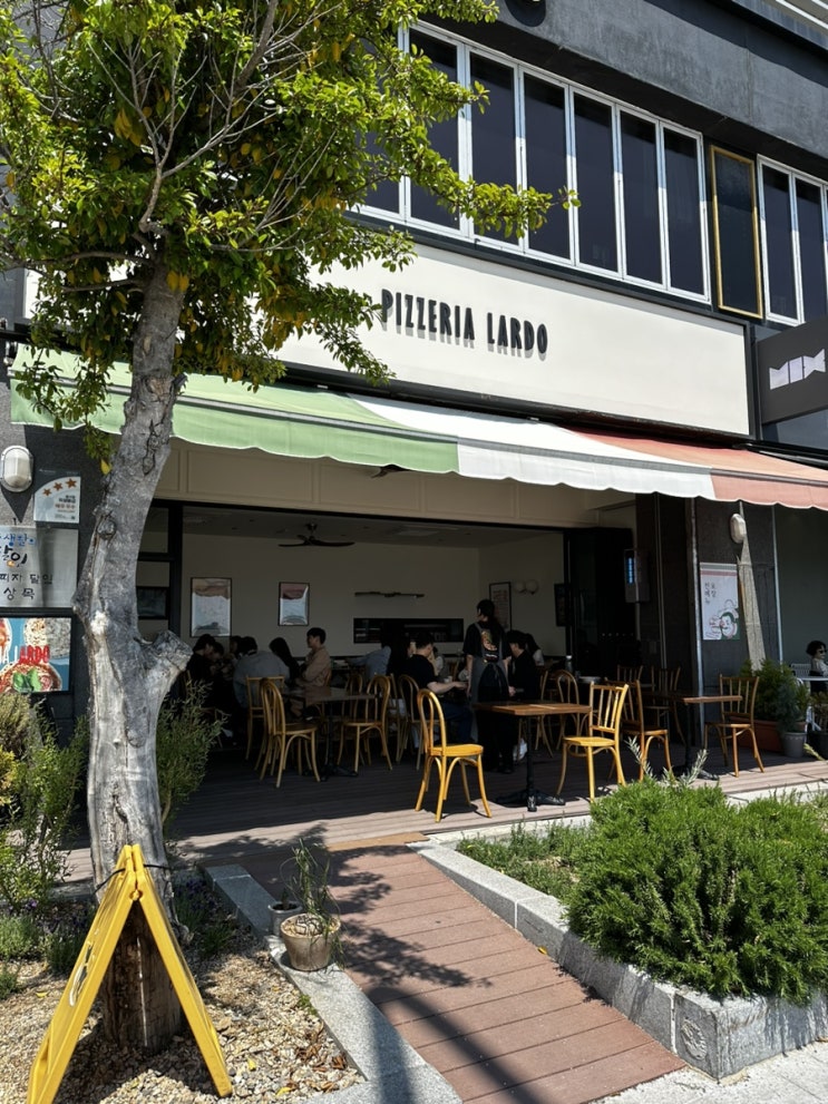  해운대 마린시티 맛집 피제리아라르도 주차 오션뷰