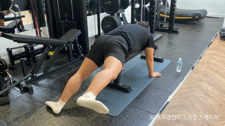  야탑pt 용기로운 운동공간 PT 10회 분당 재활 피티 수업으로 얻은 자신감