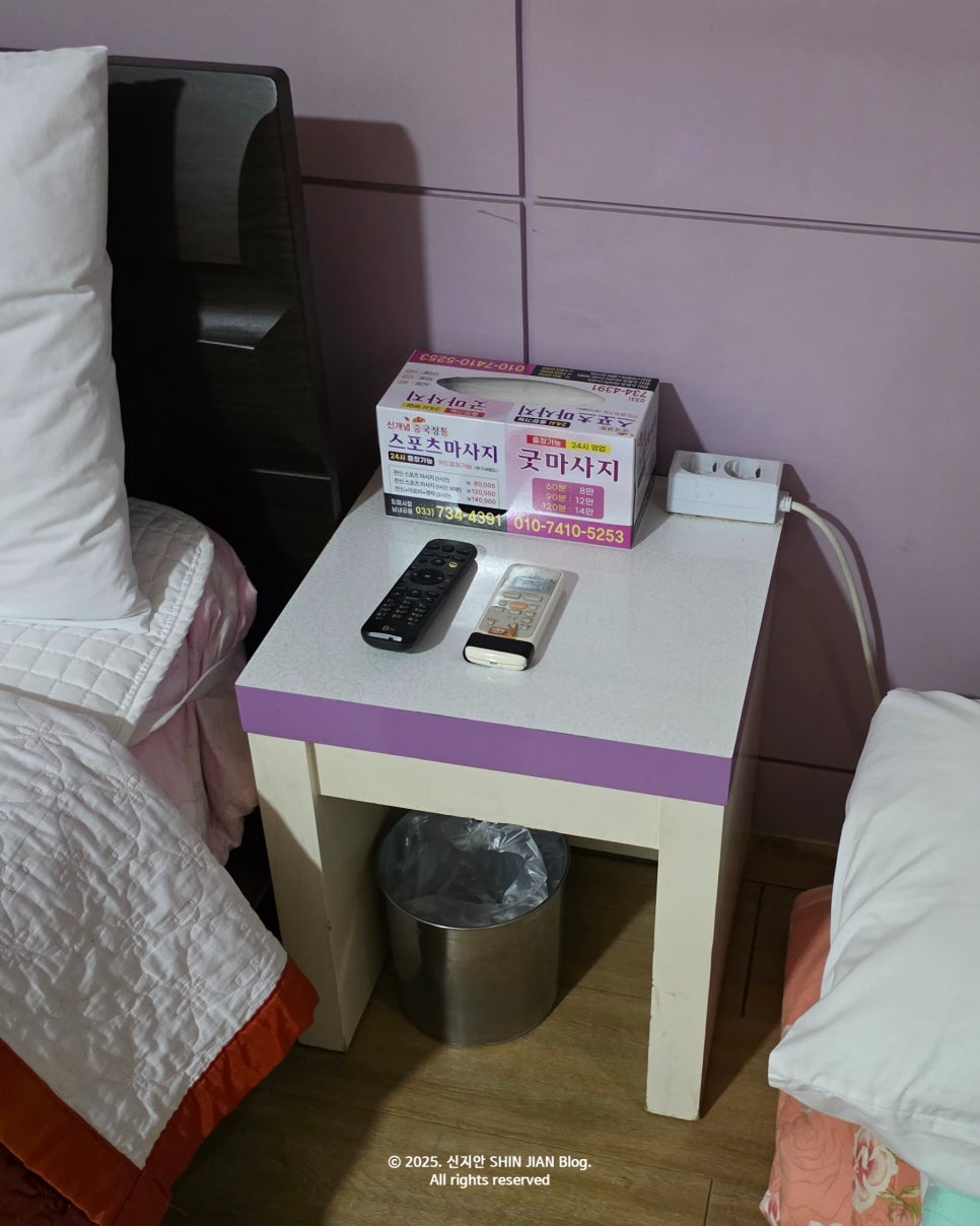 필모텔 사진 6