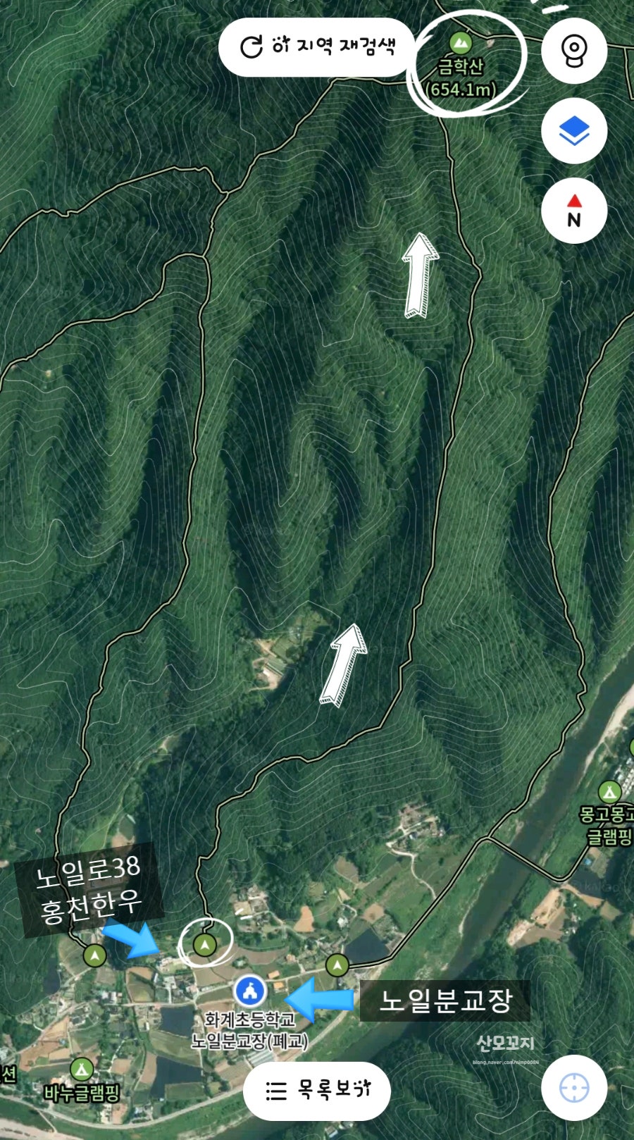 노일로38홍천한우 사진 2