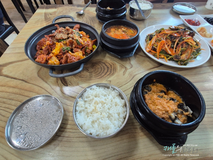 안면도맛집 태안 우렁쌈밥 맛있는왕우렁이