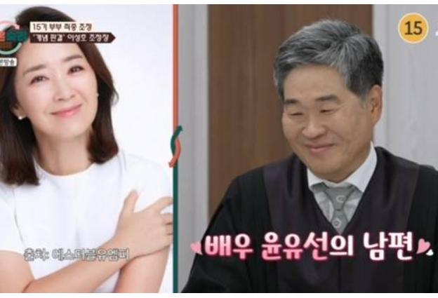 <b>윤유선</b> <b>남편</b>, '어금니 아빠' 사건 개념 판결 판사였다...'<b>이숙캠</b>... 