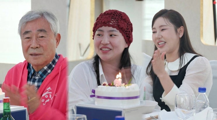 <b>미운 우리 새끼</b> 464회 <b>조현아</b>, 송가인과 새아버지 위한 눈물의... 