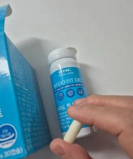 올리브영 리뷰 GNC 비피도 핏 다이어트 유산균
