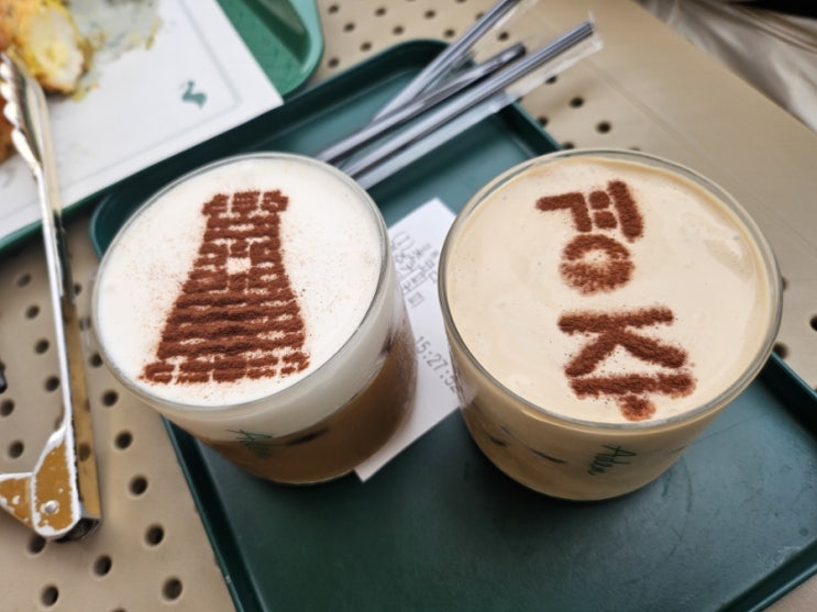  경주 APEC 개최지 미리보기 황리단길 감성카페·신라복 체험으로 하루 즐기기