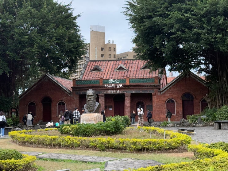 대만 단수이 진리대학교에서 소백궁으로 이어지는 코스