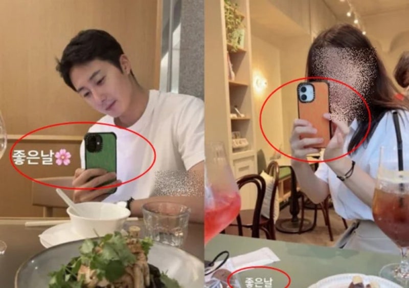 럽스타 빛삭한 정일우 열애설 증거 4가지 이노하스 대표 박지수