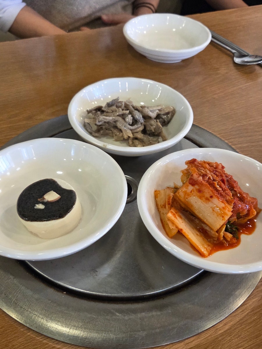 어탕국수 사진 6