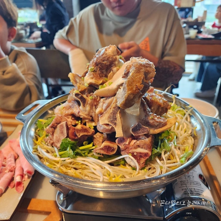  경주보문단지맛집 효은옥 뼈베레스트 소갈비전골5종세트