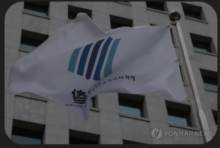 김건희 특검’ 조사받던 <b>양평군 공무원 사망</b>