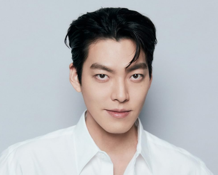  김우빈 사주 속 운명의 숫자 16과 5, 수비학으로 알아보는 인생의 전환점, 포르투나 오라클 랩