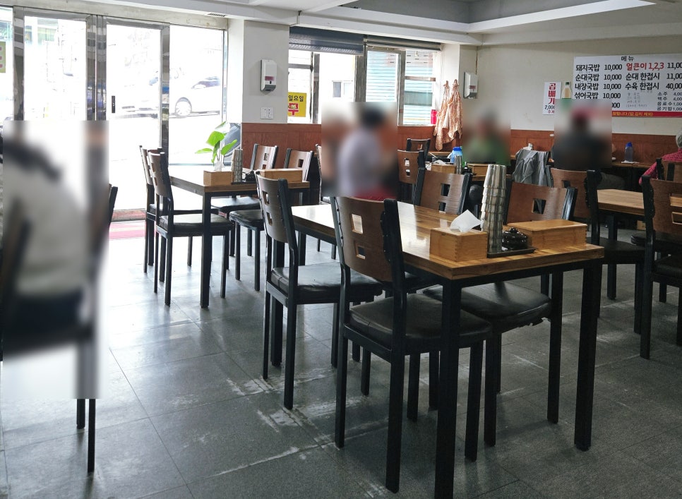 부자돼지국밥 사진 5