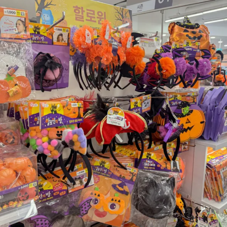  점점 진화하는 다이소 할로윈 코스튬 퀄리티? 가격 디테일 모두 미쳤다