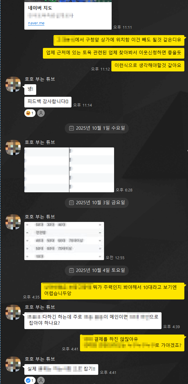마케팅입문에서 글 연습을 고민하고 있다면