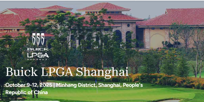 2025 <b>뷰익 상하이</b> 중계 LPGA 윤이나 <b>이소미</b> 이민지 경기... 