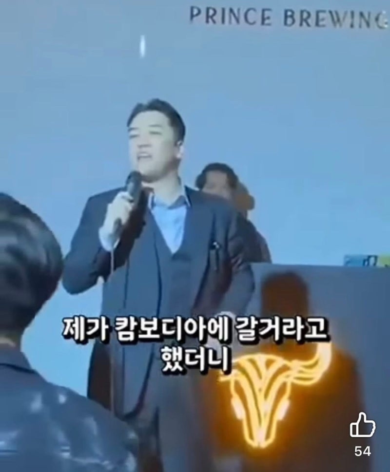 (전) 빅뱅 승리사주