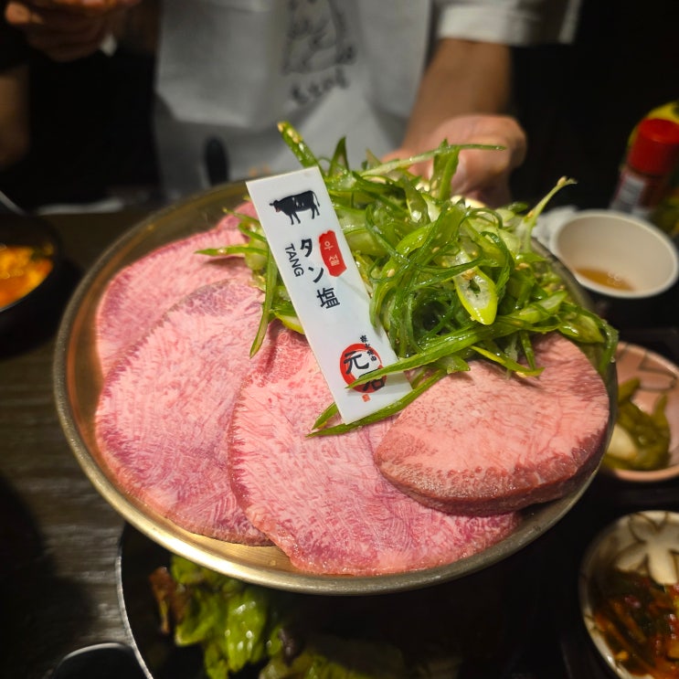  의정부 소고기 맛집 모토이시, 일본 감성 가득한 야끼니꾸