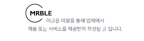 소죽림