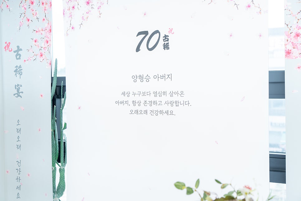 송리산 사진 2