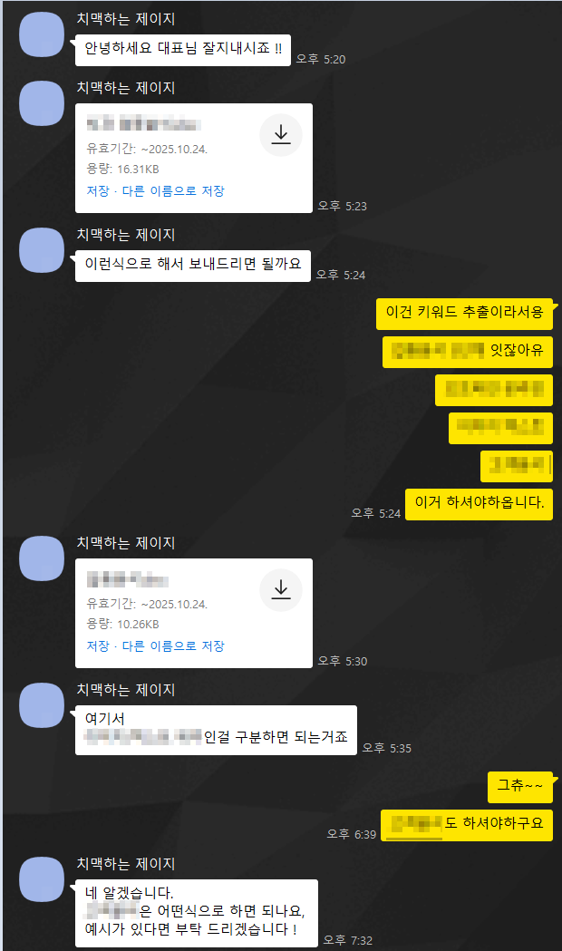 마케팅입문에서 글 연습을 고민하고 있다면