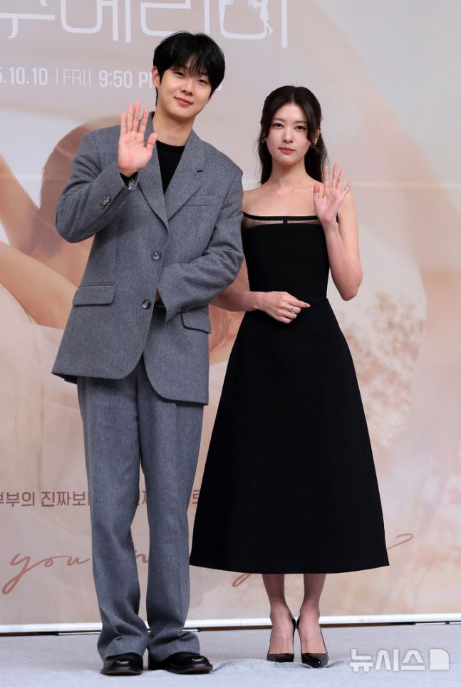 최우식 정소민, 가짜 신혼부부? 위장결혼 화제 ‘우주메리미’ 첫 방송 전부터 로코 기대감 ....