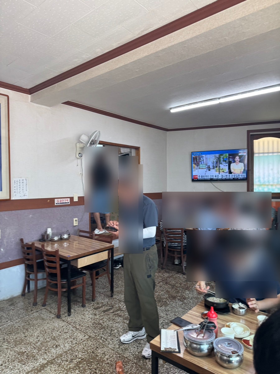 대흥장터국밥 사진 6