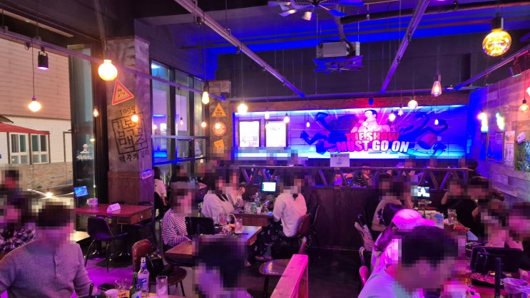  제천에서 맥주 맛집을 찾는다면 장락동 가볼만한곳 [김복남맥주 1995]