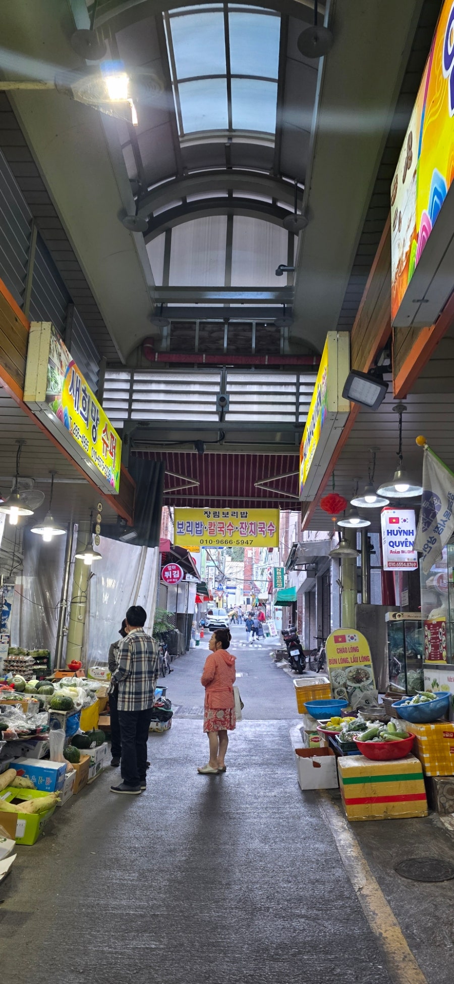 원조할매국밥 사진 3