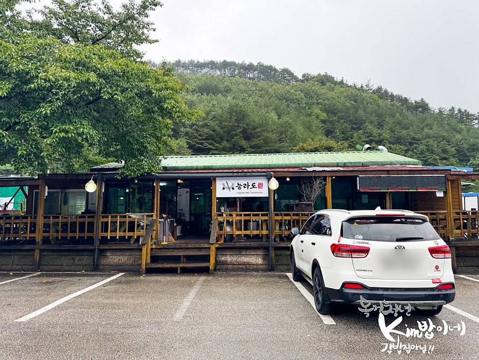 능라도 사진 2