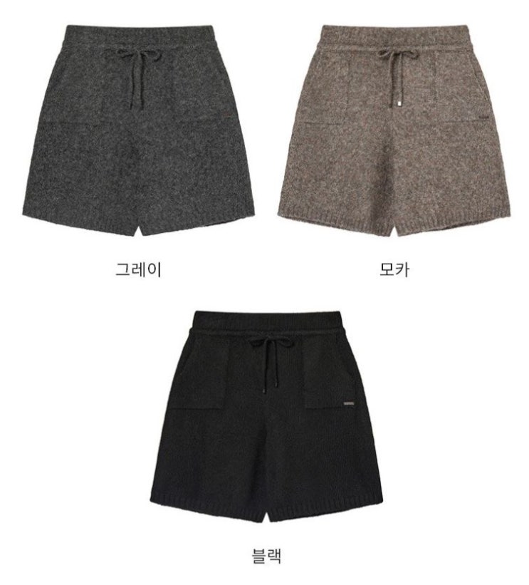  “드베로타 알파카 블렌디드 니트 쇼츠 – 포근함과 스타일을 동시에, 기은세도 자주 선택하는 데일리 룩”