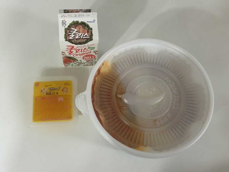 동대문엽기떡볶이 수원파장점 사진 2
