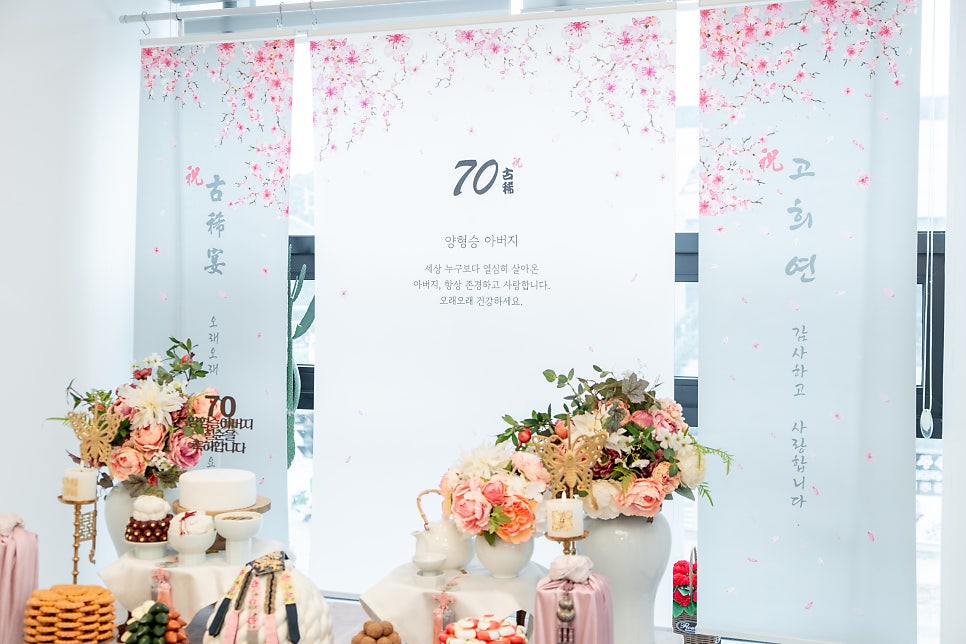송리산 사진 1