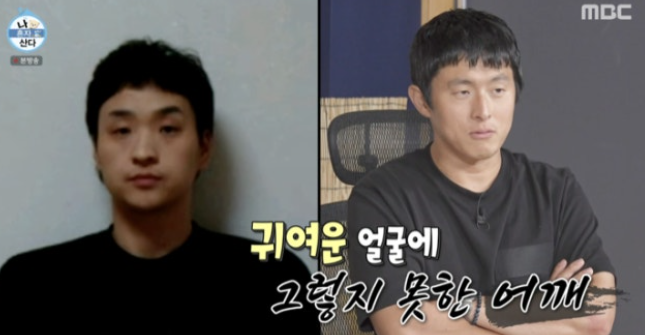  ‘나 혼자 산다’, 방송이 현실을 바꿨다전현무·박나래가 먹었던 ‘베이란’, 실제 이태원 음식점 메뉴로 등장